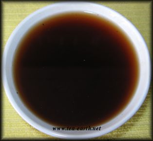 Cha Tao Puer shu, Ginseng 2008