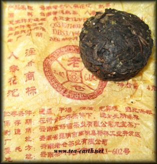 Cha Tao Puer shu, Ginseng 2008