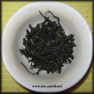 Tkibuli Green Tea