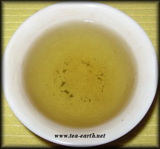 Tkibuli Green Tea