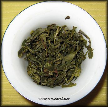 Tkibuli Green Tea