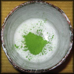 Matcha