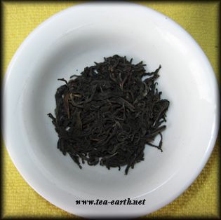 Meghma Oolong, Nepl 2010