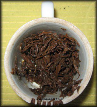 Yunnan Mao Feng Hong Cha, 2008