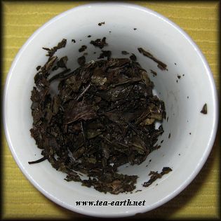 Shou Mei Beng Cha, 150g, 2008